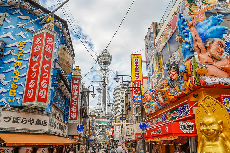 Llegada Al Aeropuerto Kansai, Osaka 0 