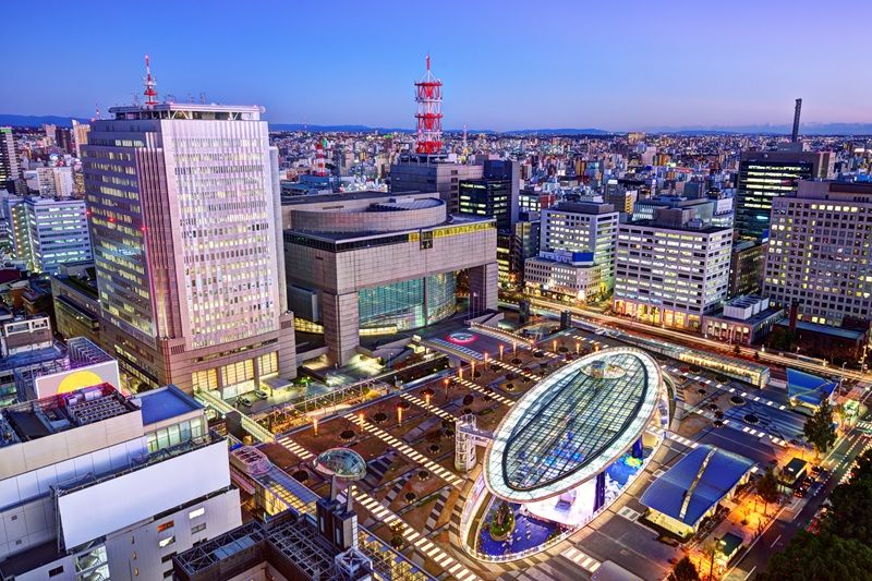 Sakae District 2 Nhat Ban