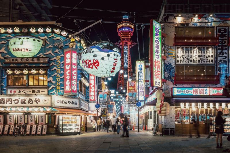 Descubriendo Osaka 2 