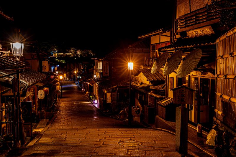 🎋 Kioto y su esencia tradicional 0 