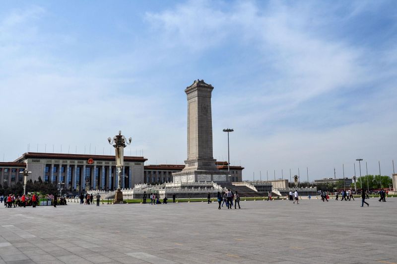 🏯 Ciudad Prohibida y Plaza Tiananmen 0 