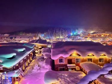 1mi3c224x97ywigdiE2D8