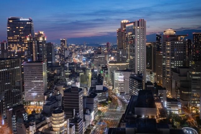 Cultura local y vuelo a Japón 0 