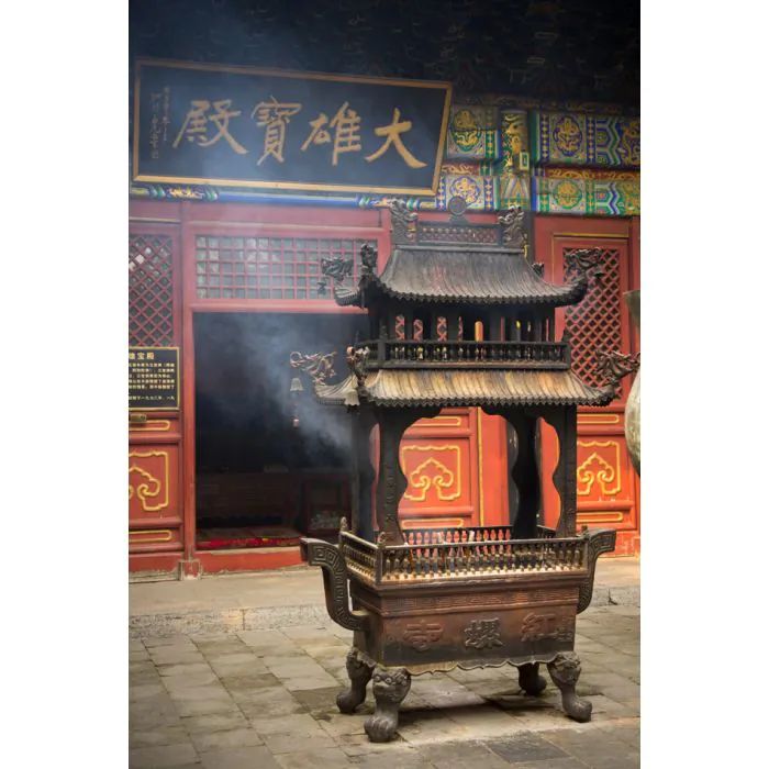 Templos imperiales y tradición espiritual 0 