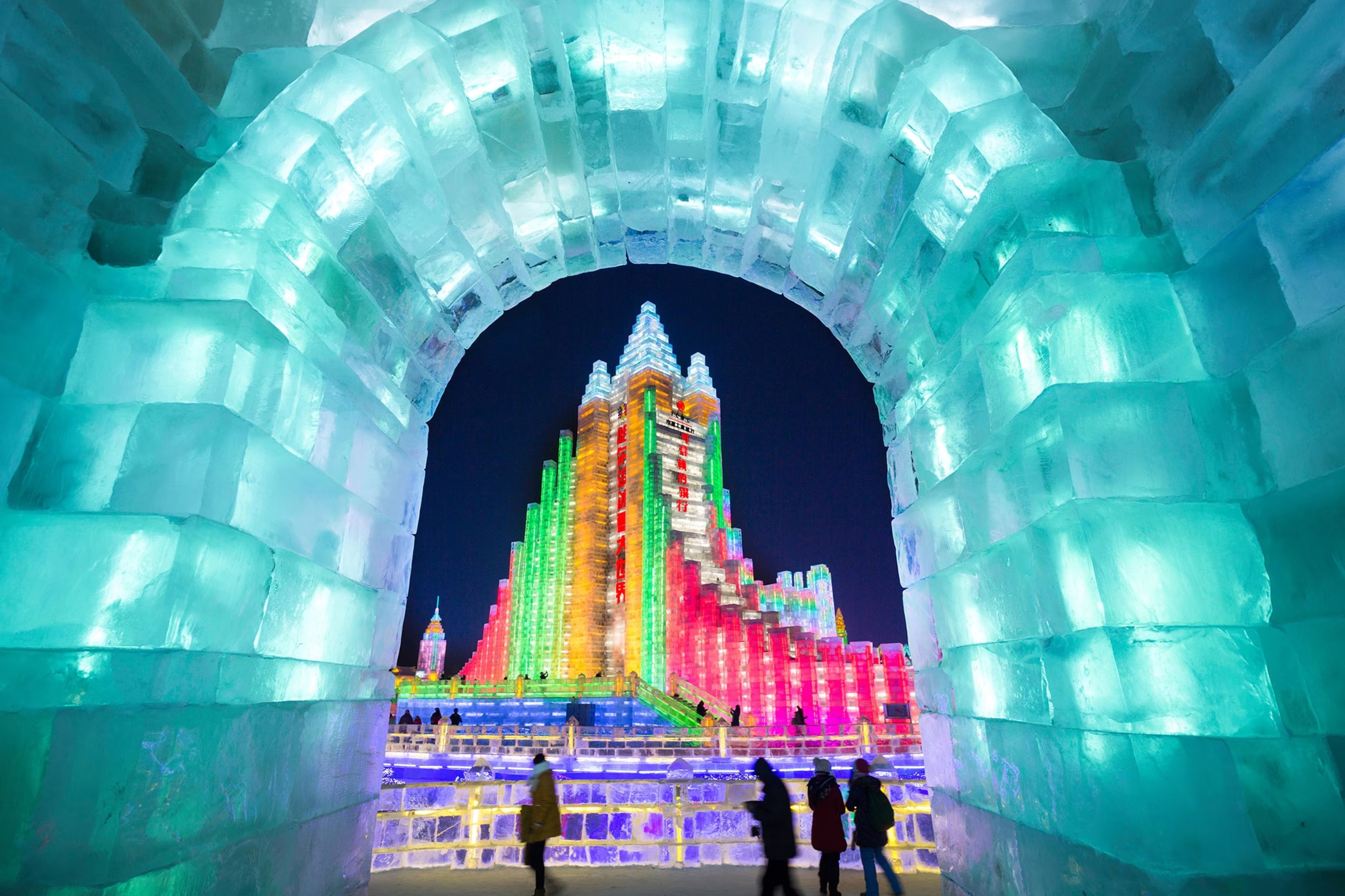 Festival de Hielo: un espectáculo único en el mundo 1 