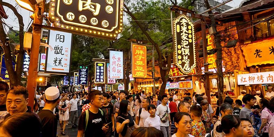 Cultura en Xi’an y traslado a Shanghái 0 